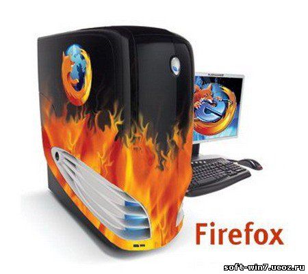 Mozilla Firefox 3.6.10 + Portable (Rus, 2010)