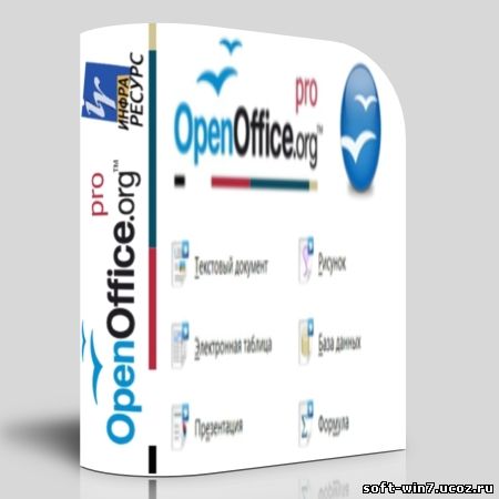 OpenOffice.org Pro 3.2.1 с JRE 6.0 (Rus, Инфра-Ресурс)