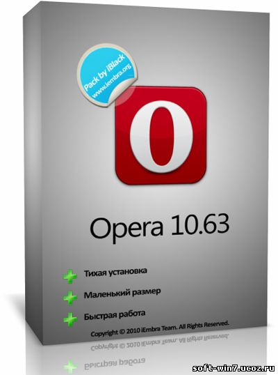 Opera 10.63 Rus   -  5