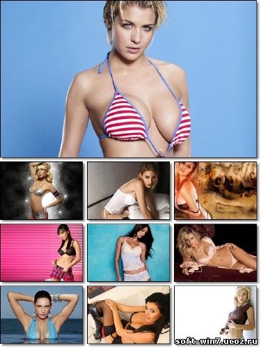 Sexy Girls 111 Wallpapers Pack (61 шт, JPG)