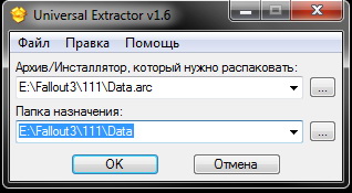 Universal Extractor 1.6.1.38 (Rus, 2010)