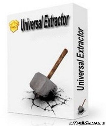 Universal Extractor 1.6.1.38 (Rus, 2010)