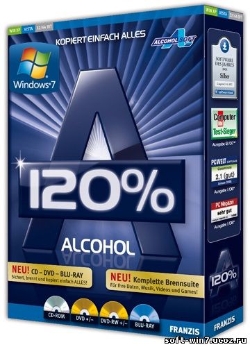 Alcohol 120% 2.0.1 Build 2033 Final (Multilanguage/Rus, х86/х64, 2012)