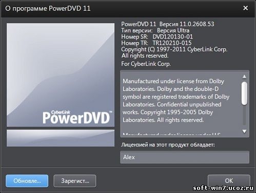CyberLink PowerDVD 11 Ultra RePack (Engl/Rus, 2012)