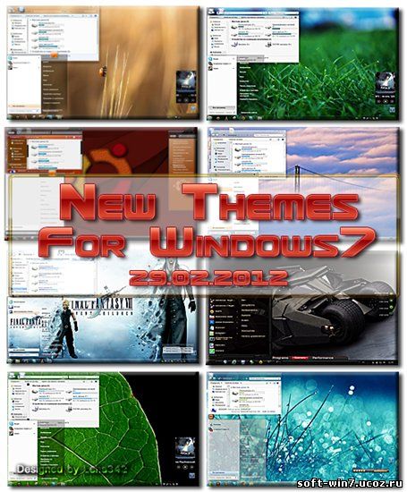 Сборник новых тем для Windows 7 (29.02.2012)