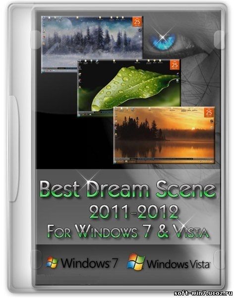 Лучшие анимированные обои для Windows 7/Vista (39 шт, 2011-2012)