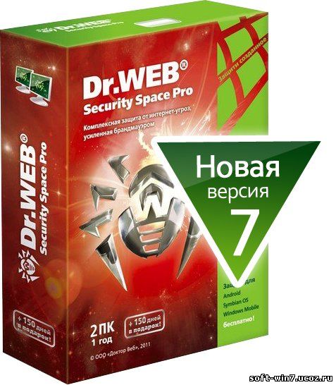 Dr.Web Anti-Virus / Dr.Web Security Space Pro (Rus, 2012)