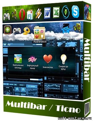 Мультибар Тикно v.1.1.1.1 (Windows 7/Vista/XP)