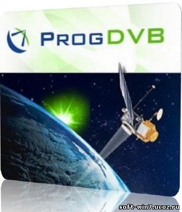 ProgDVB Standard 6.45 (Engl, Rus, 2010)