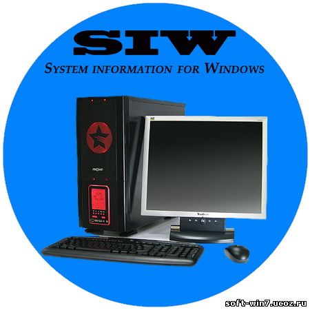 SIW 2010 build 0714 (Multilanguage/Rus) + Portable