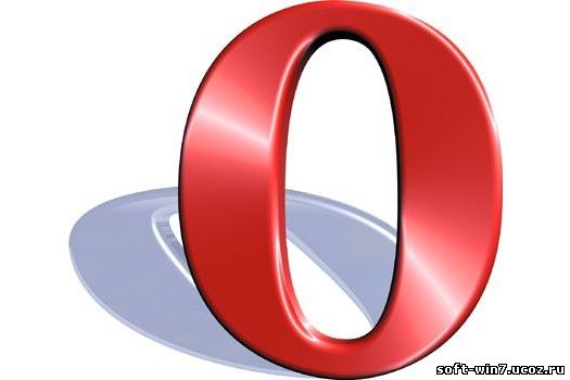 Веб-браузер Opera 10.53 (Windows, RUS, FREE)