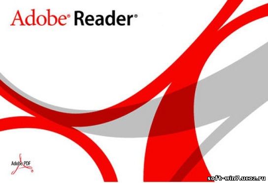 Adobe Reader 9.3 для Windows 7 (Rus, 2010)