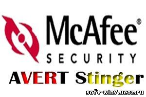 McAfee AVERT Stinger 10.1.0.899 (18/06/2010)