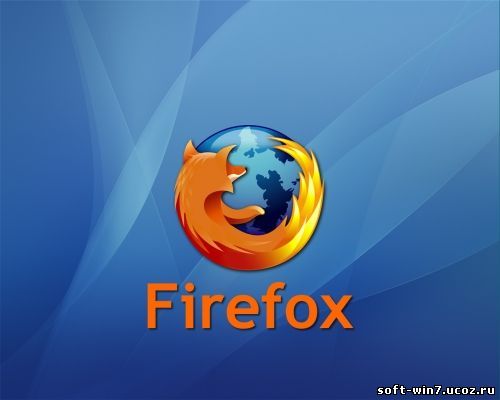 Mozilla FireFox 3.6.6 (Rus, 26/06/2010)